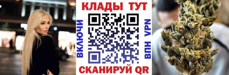 Что такое Перевоз Галлюциногенные грибы  КОКАИН  ГАШ  Каннабис  А ПВП  Амфетамин 