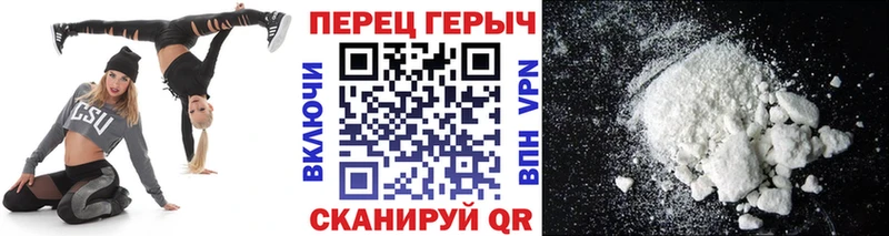 где можно купить наркотик  ОМГ ОМГ ссылки  Героин VHQ  Перевоз 