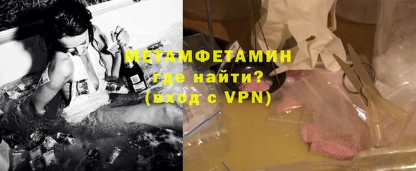 крисы Вязники