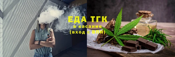 крисы Вязники