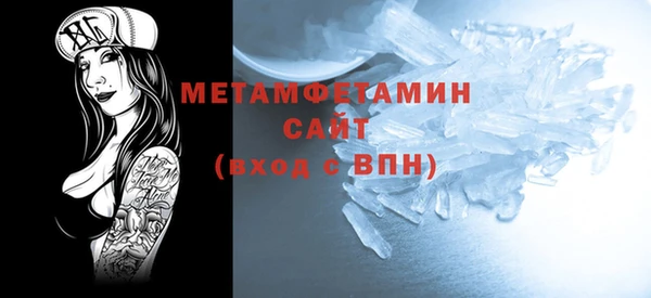 крисы Вязники