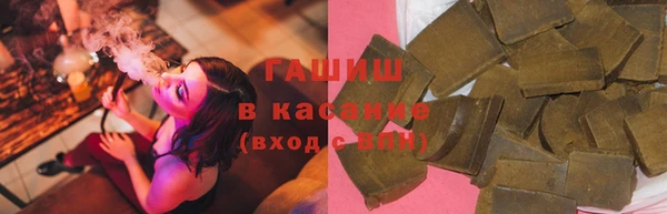 мдма Пересвет