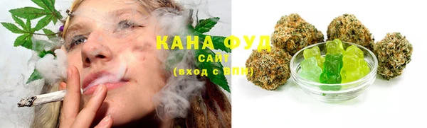 крисы Вязники