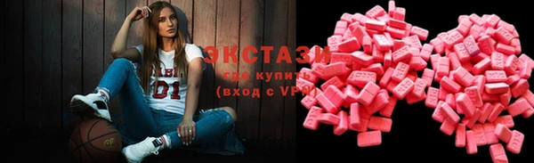 крисы Вязники