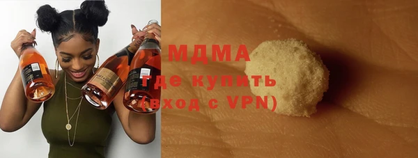 ПСИЛОЦИБИНОВЫЕ ГРИБЫ Вяземский