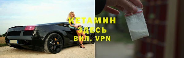 крисы Вязники