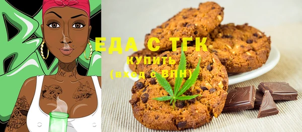 крисы Вязники