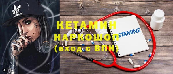 ПСИЛОЦИБИНОВЫЕ ГРИБЫ Вяземский