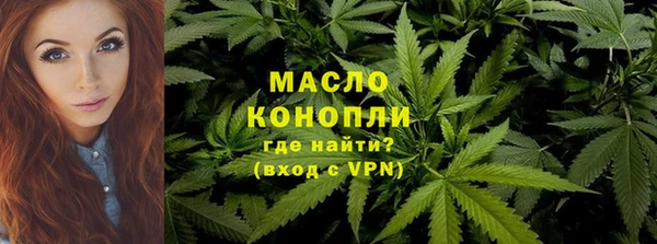 крисы Вязники