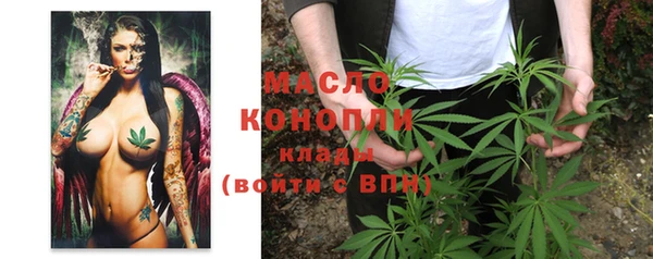 мдма Пересвет