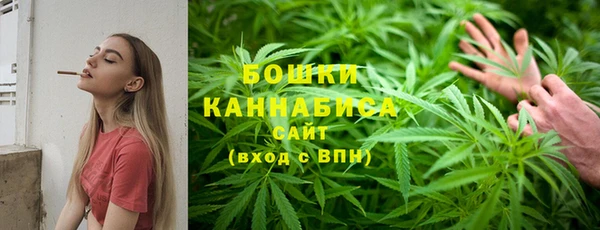 мдма Покровск