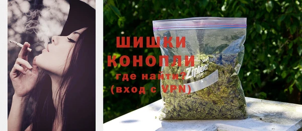 крисы Вязники