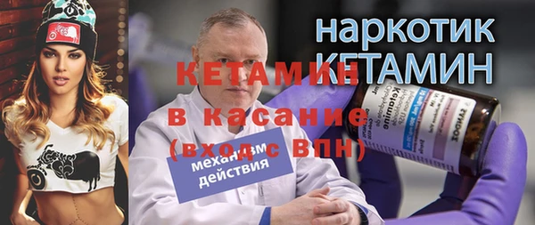 ПСИЛОЦИБИНОВЫЕ ГРИБЫ Вяземский