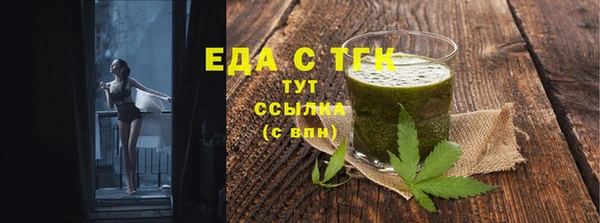 ПСИЛОЦИБИНОВЫЕ ГРИБЫ Вяземский