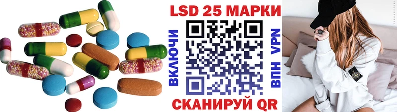где найти наркотики  Перевоз  ЛСД экстази ecstasy 